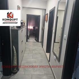 ������� 4-����� | Imot.bg � ����� ������ 14