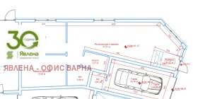 ������� ���� | Imot.bg � ����� ������ 3