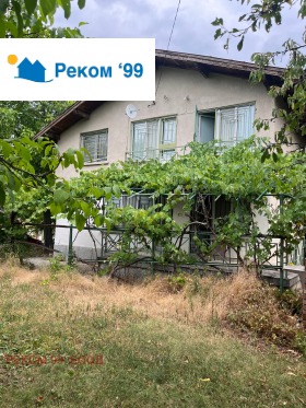 House Opitsvet, region Sofia