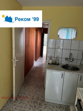   | Imot.bg    15