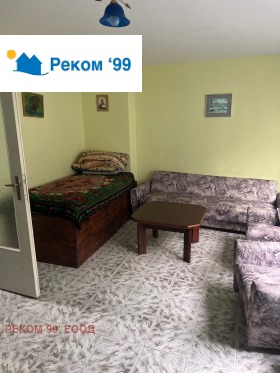   | Imot.bg    13