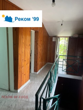   | Imot.bg    8