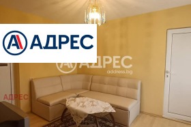 ������� ���� | Imot.bg � ����� ������ 7