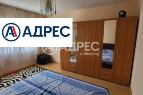 ������� ���� | Imot.bg � ����� ������ 5