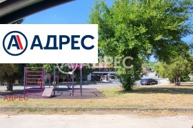 ������� ���� | Imot.bg � ����� ������ 2