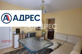 ������� ���� | Imot.bg � ����� ������ 8