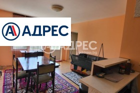 ������� ���� | Imot.bg � ����� ������ 14