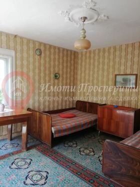 ������� ���� | Imot.bg � ����� ������ 5