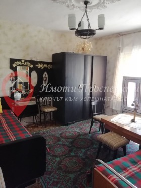 ������� ���� | Imot.bg � ����� ������ 8