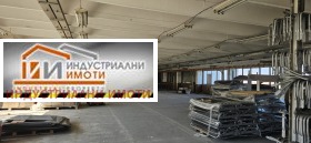 ������� ����. ��������� | Imot.bg � ����� ������ 12