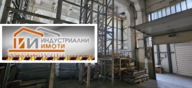 ������� ����. ��������� | Imot.bg � ����� ������ 15