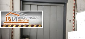 ������� ����. ��������� | Imot.bg � ����� ������ 5