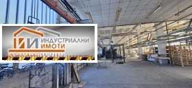 ������� ����. ��������� | Imot.bg � ����� ������ 7