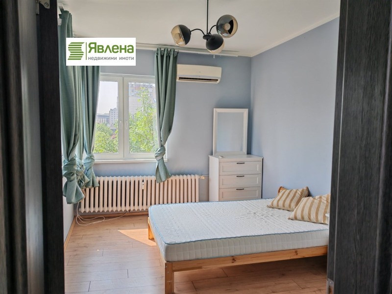 Eladó  1 hálószoba Sofia , Medicinska akademija , 64 négyzetméter | 52338502