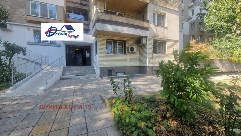 Na sprzedaż  1 sypialnia Sofia , Ljulin 1 , 61 mkw | 74614532