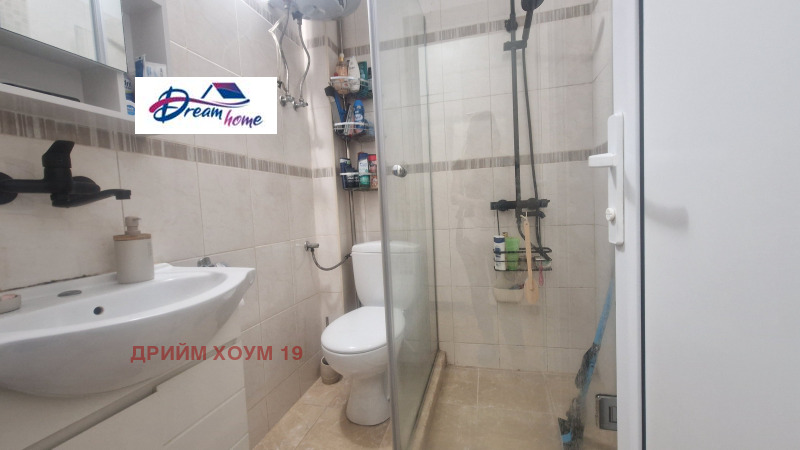 Na sprzedaż  1 sypialnia Sofia , Ljulin 1 , 61 mkw | 74614532 - obraz [5]
