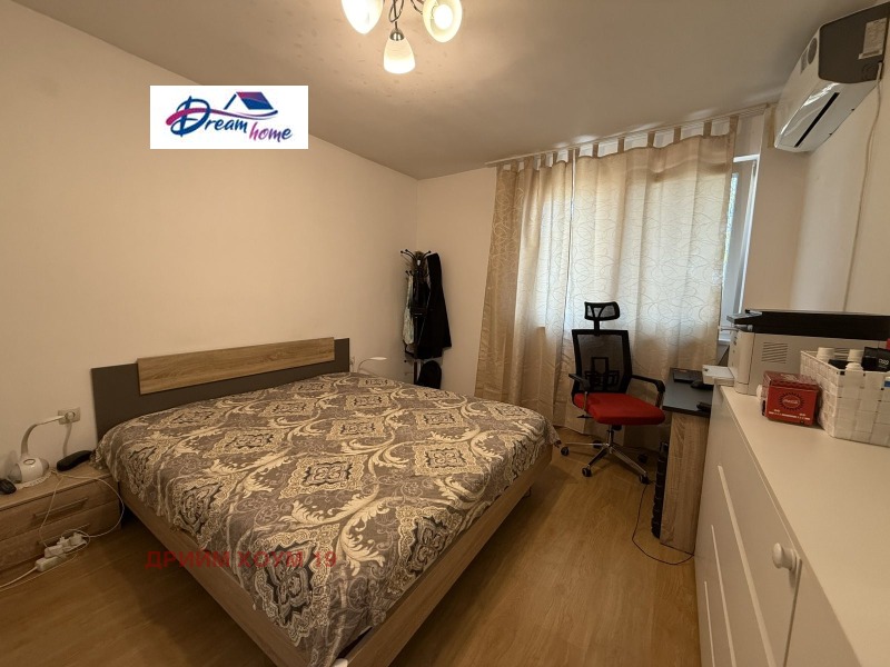 Na sprzedaż  1 sypialnia Sofia , Ljulin 1 , 61 mkw | 74614532 - obraz [8]