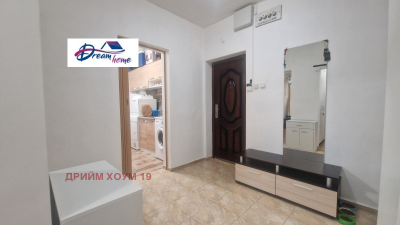 Na sprzedaż  1 sypialnia Sofia , Ljulin 1 , 61 mkw | 74614532 - obraz [13]