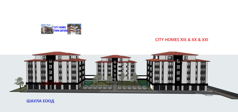 На продаж  2 спальні Стара Загора , Железник - център , 110 кв.м | 95803670 - зображення [3]