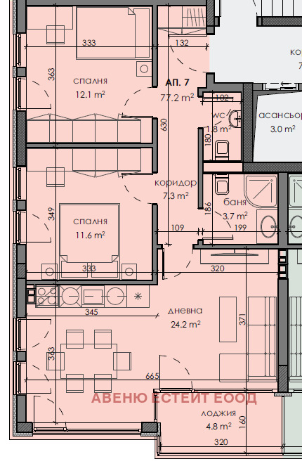 Zu verkaufen  2 Schlafzimmer Warna , Briz , 99 qm | 31179230 - Bild [3]