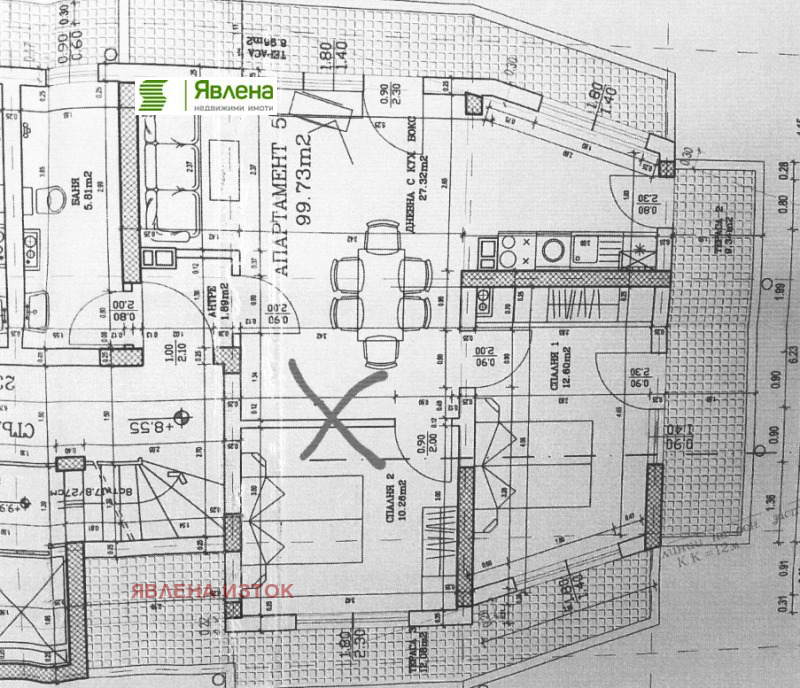 Продава 3-СТАЕН, град София, Бъкстон • 270000 € / 528074.10 лв. • 44172429 1