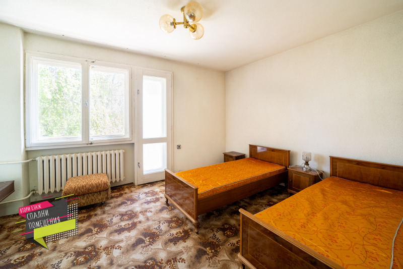 Zu verkaufen  Haus region Dobritsch , Terwel , 675 qm | 57710142 - Bild [8]