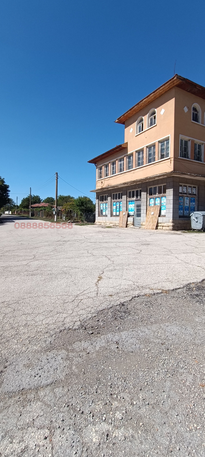 Продава БИЗНЕС ИМОТ, с. Бистра, област Търговище, снимка 3 - Други - 53488469