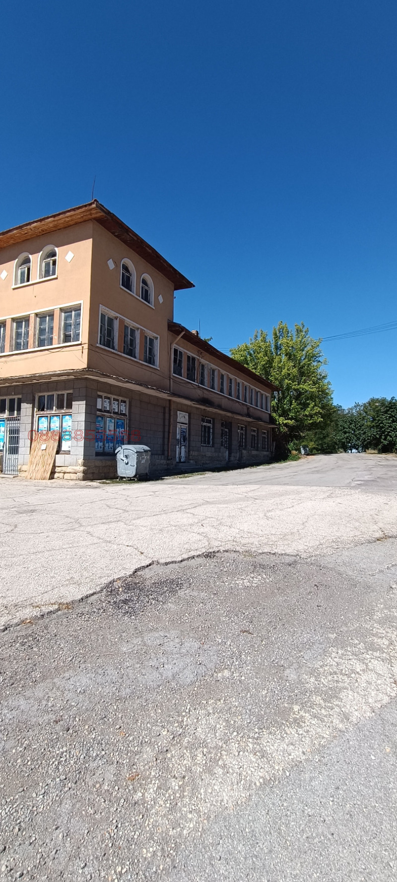 Продава БИЗНЕС ИМОТ, с. Бистра, област Търговище