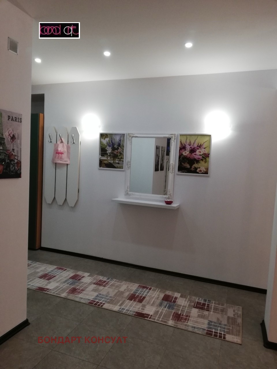 Продава 2-СТАЕН, гр. София, Младост 3, снимка 5 - Апартаменти - 55272028