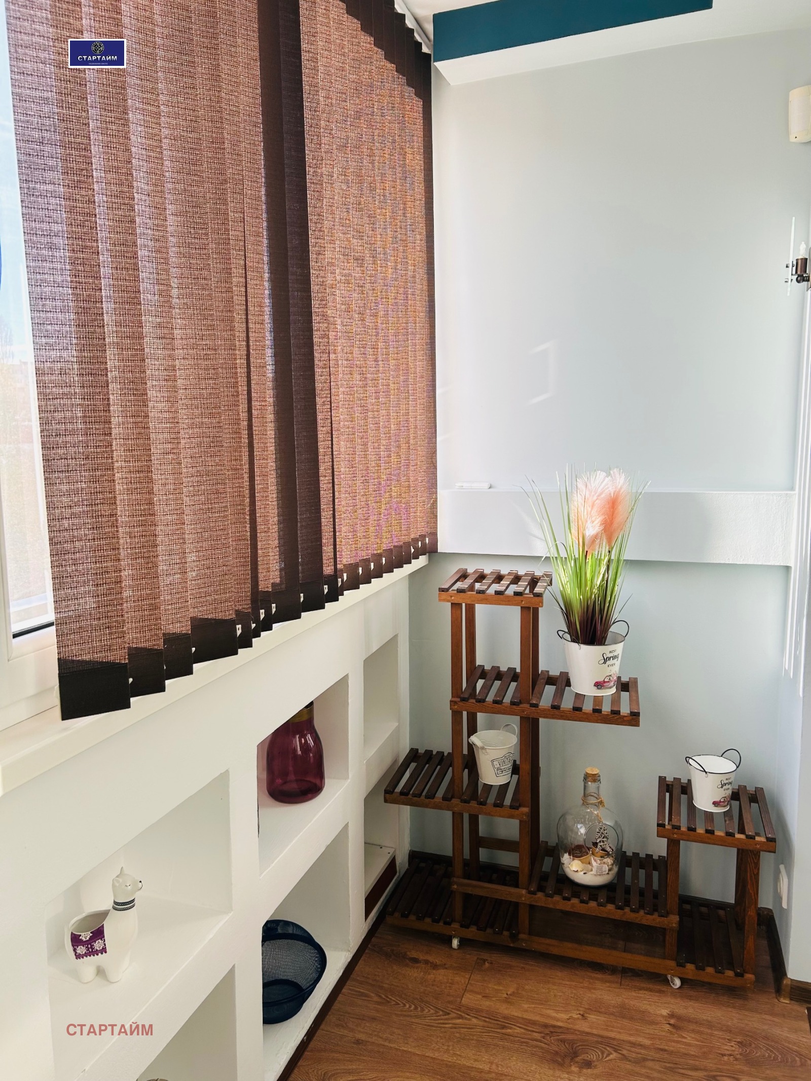 Продава 3-СТАЕН, гр. София, Овча купел 1, снимка 5 - Апартаменти - 53859592