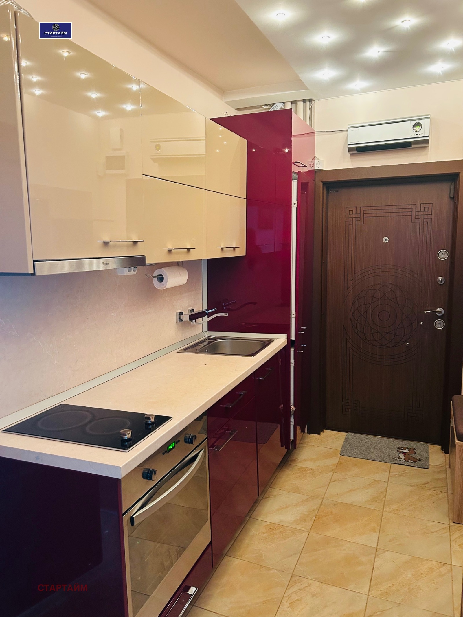 Продава 3-СТАЕН, гр. София, Овча купел 1, снимка 16 - Апартаменти - 53859592