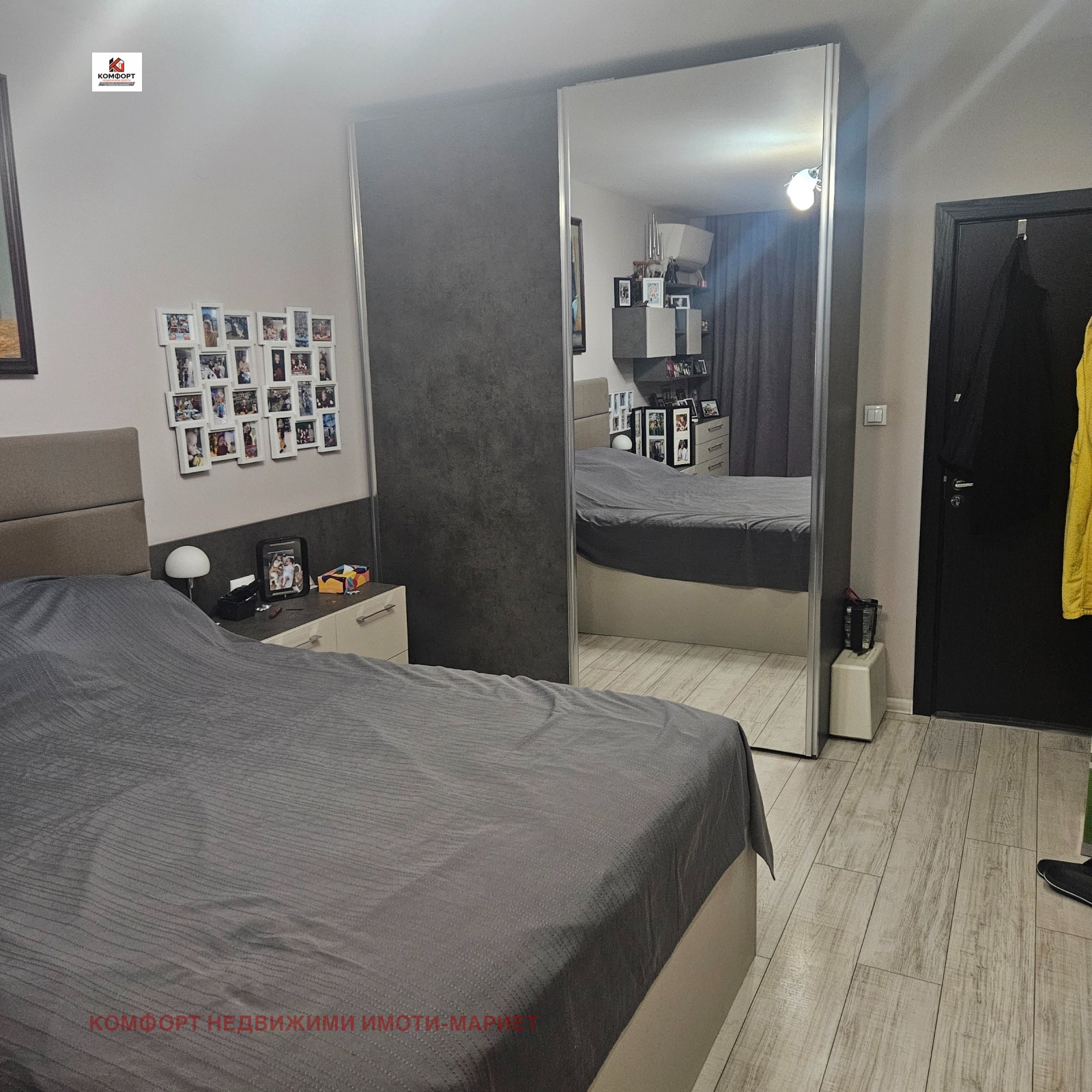 Продава 4-СТАЕН, гр. Плевен, Идеален център, снимка 11 - Апартаменти - 55824187