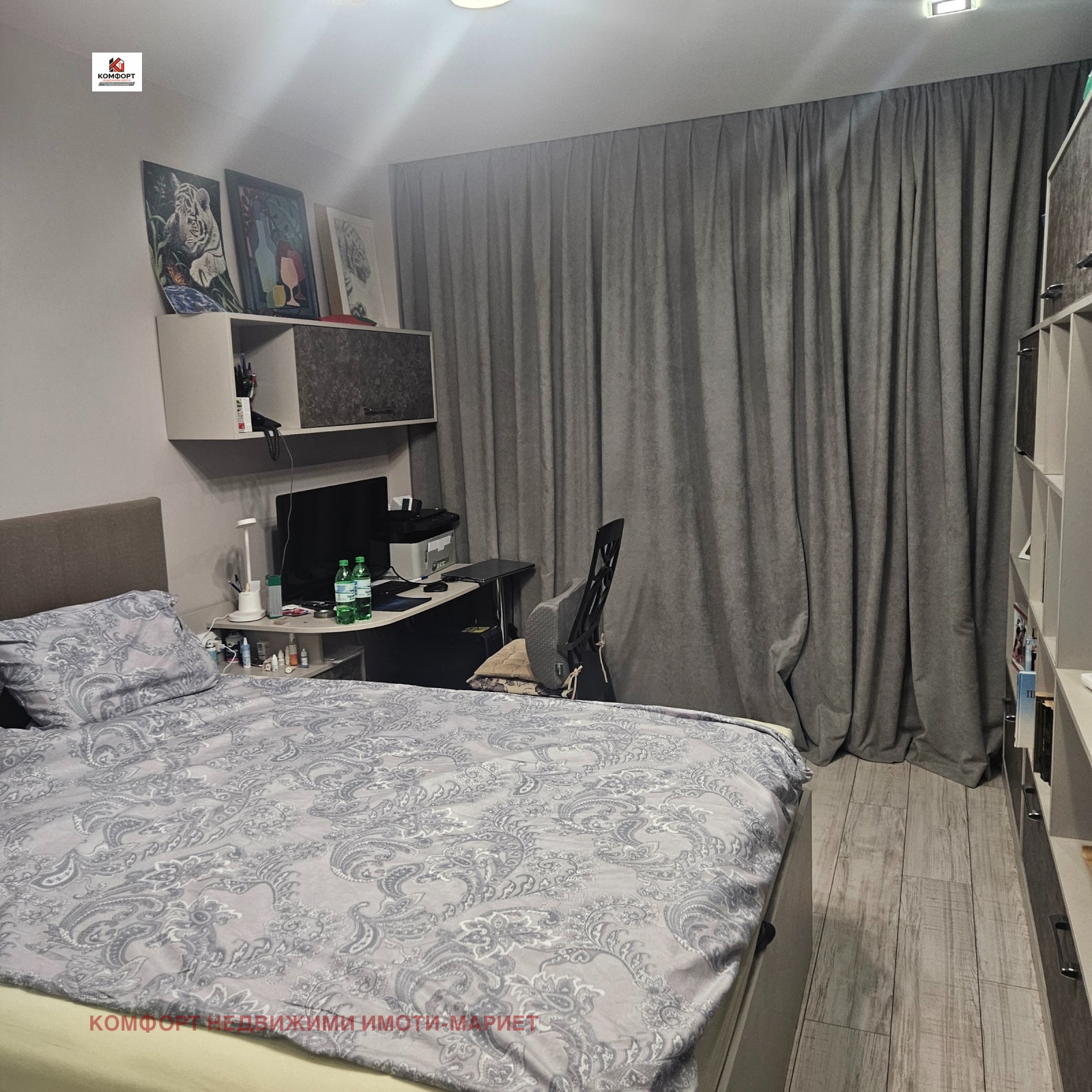 Продава 4-СТАЕН, гр. Плевен, Идеален център, снимка 10 - Апартаменти - 55824187
