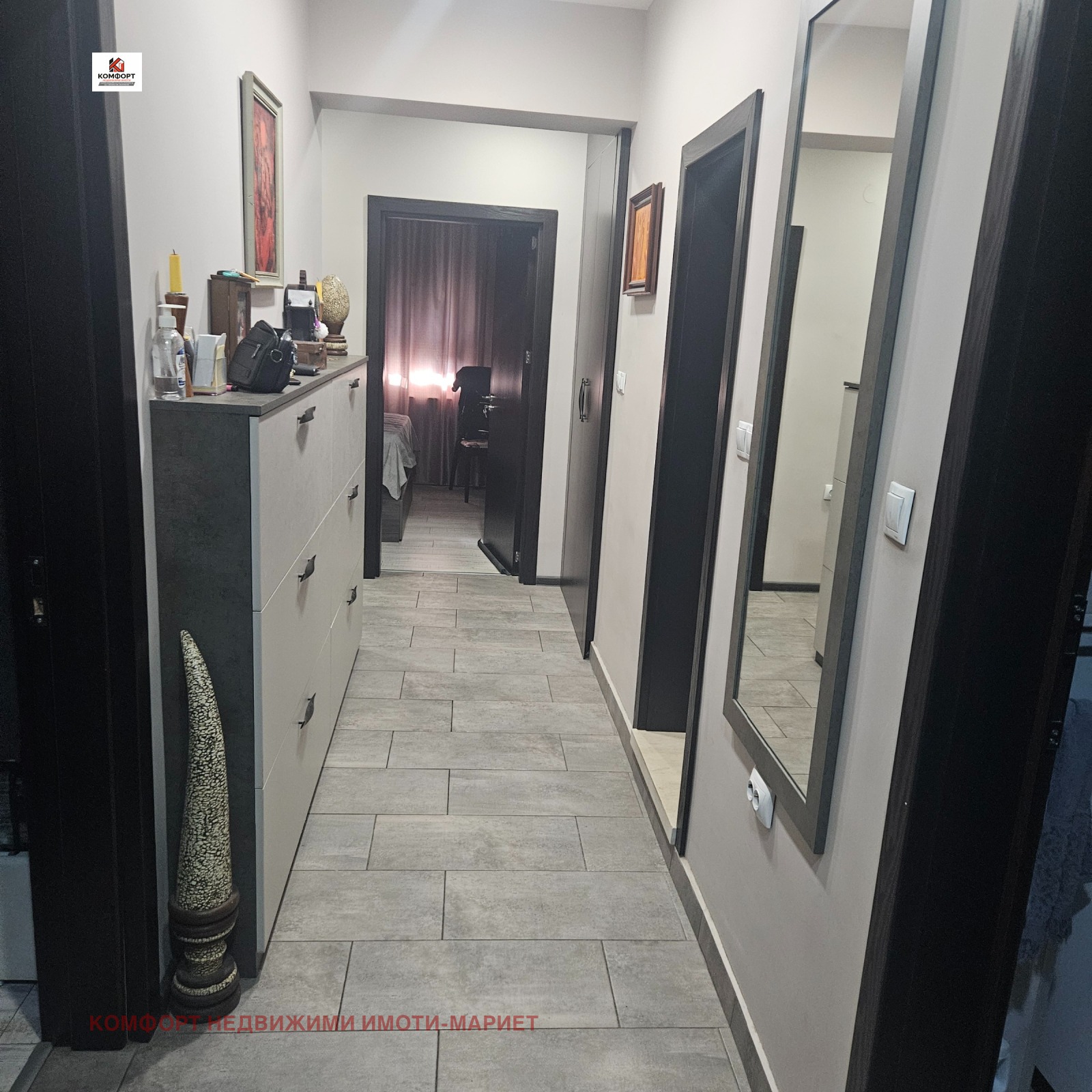Продава 4-СТАЕН, гр. Плевен, Идеален център, снимка 14 - Апартаменти - 55824187
