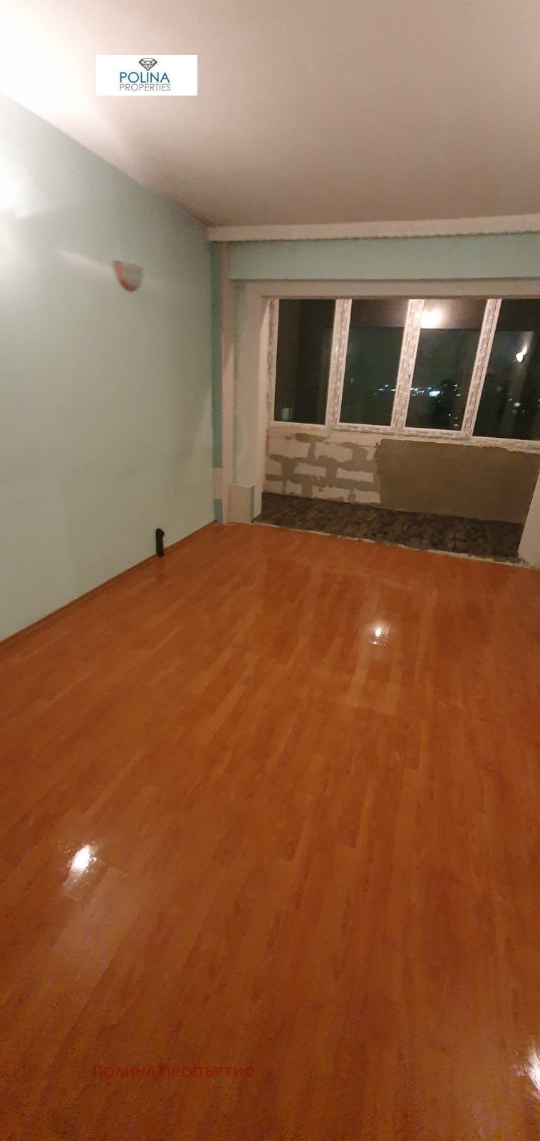 ������� 1-����� | Imot.bg � ����������� 2