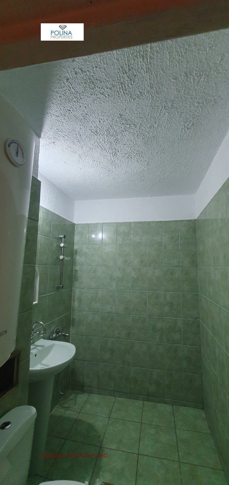 ������� 1-����� | Imot.bg � ����������� 7