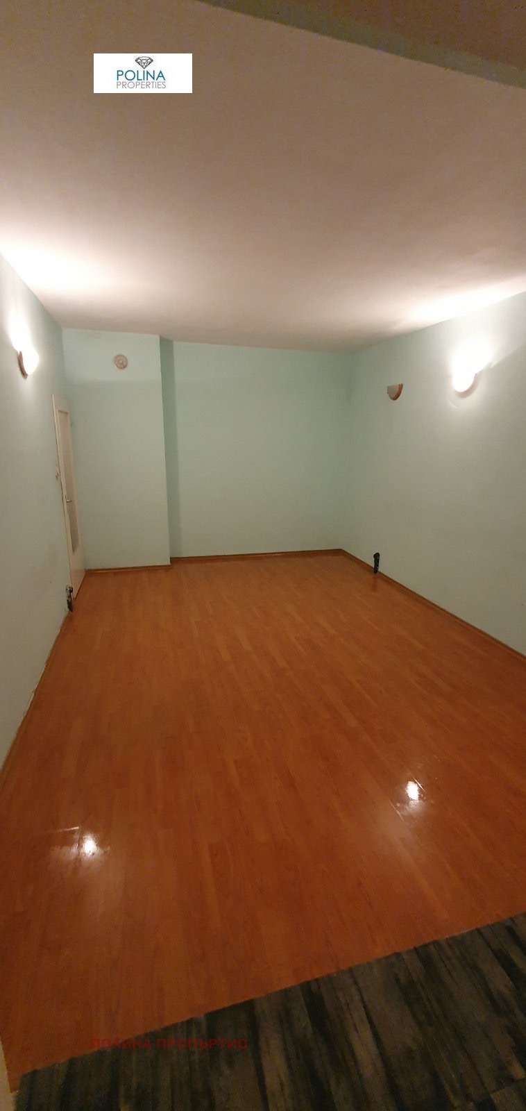 ������� 1-����� | Imot.bg � ����������� 1