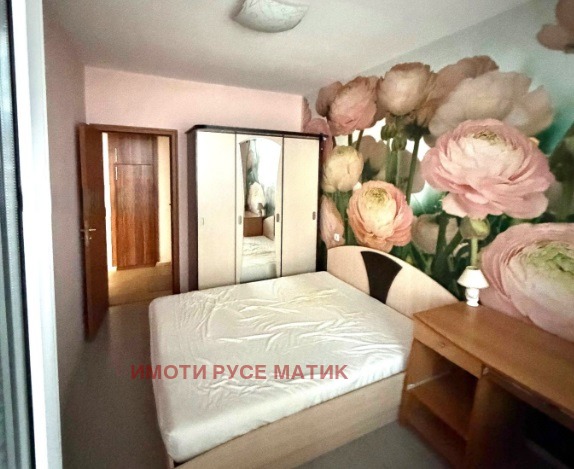 ������� 2-����� | Imot.bg � ����������� 5