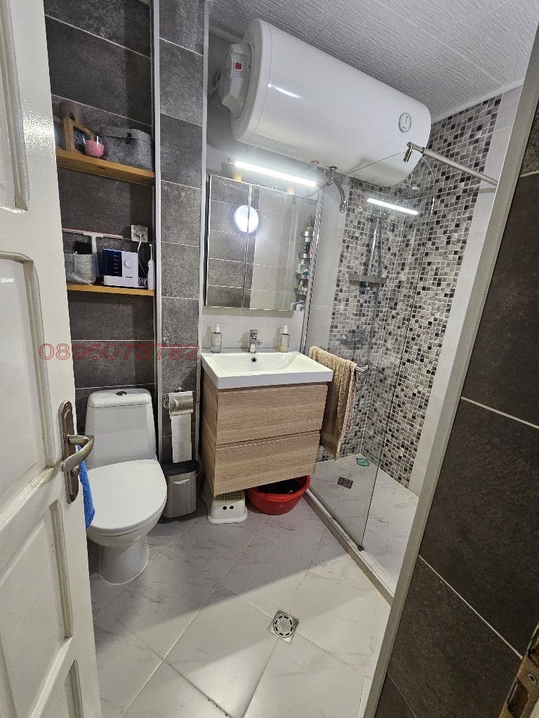 ������� 3-����� | Imot.bg � ����������� 14
