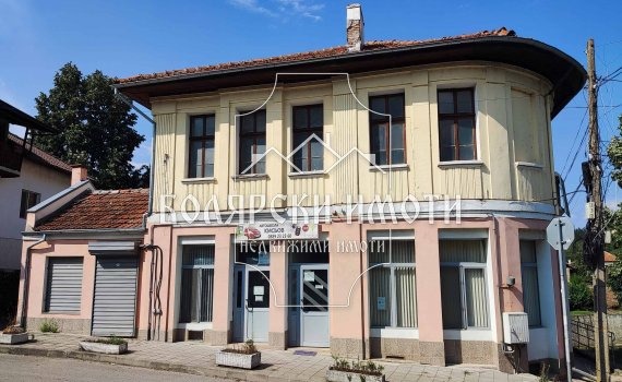 Продава КЪЩА | Imot.bg — изображение 1