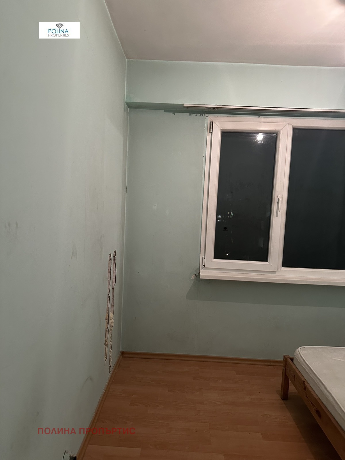 ������� 1-����� | Imot.bg � ����������� 4