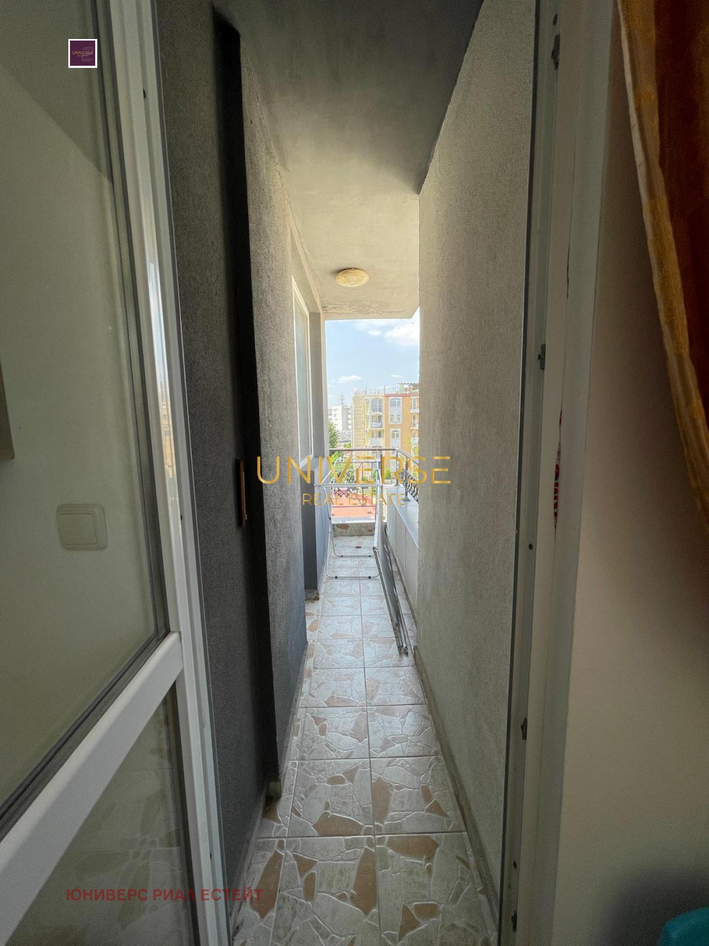 ������� 2-����� | Imot.bg � ����������� 7