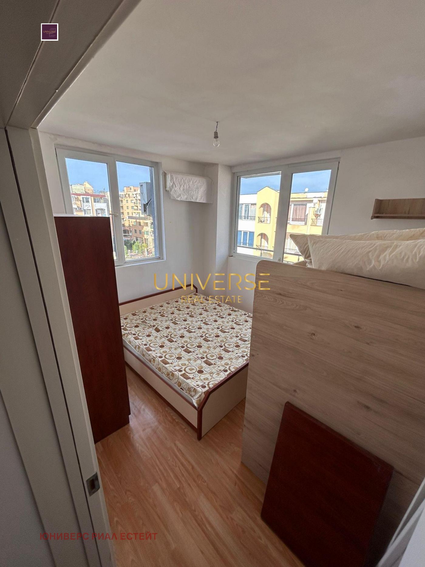 ������� 2-����� | Imot.bg � ����������� 4