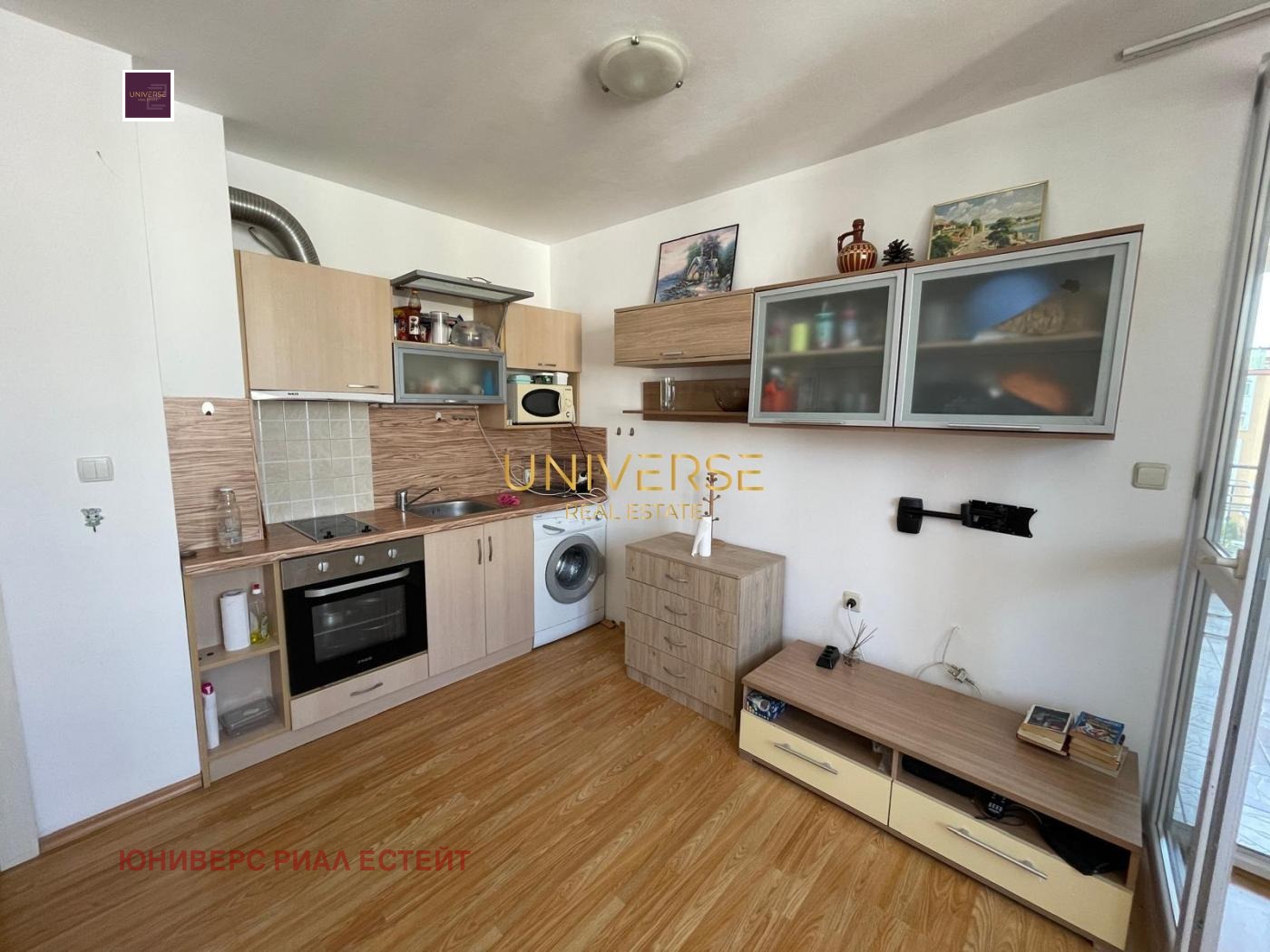 ������� 2-����� | Imot.bg � ����������� 2