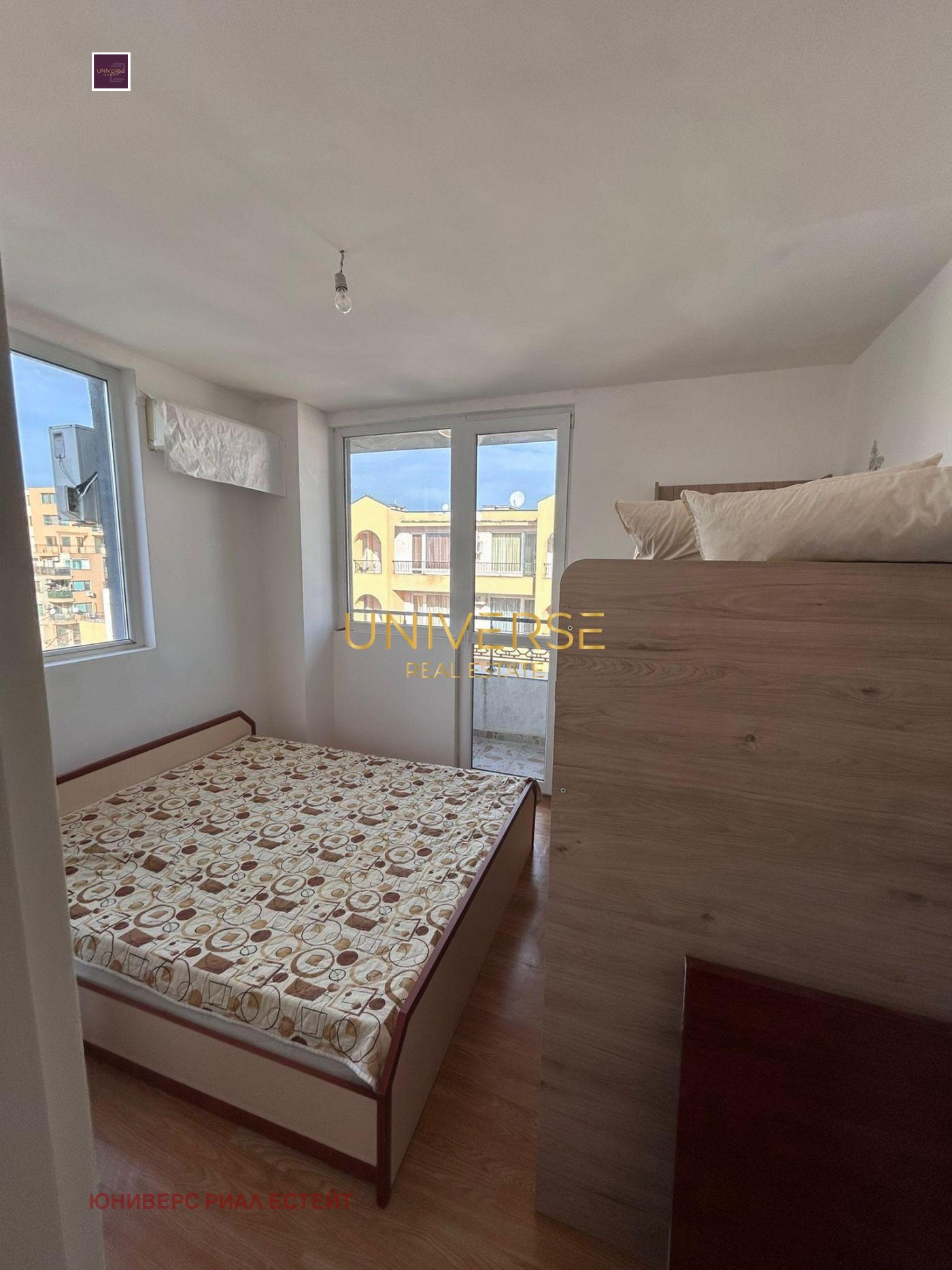 ������� 2-����� | Imot.bg � ����������� 5