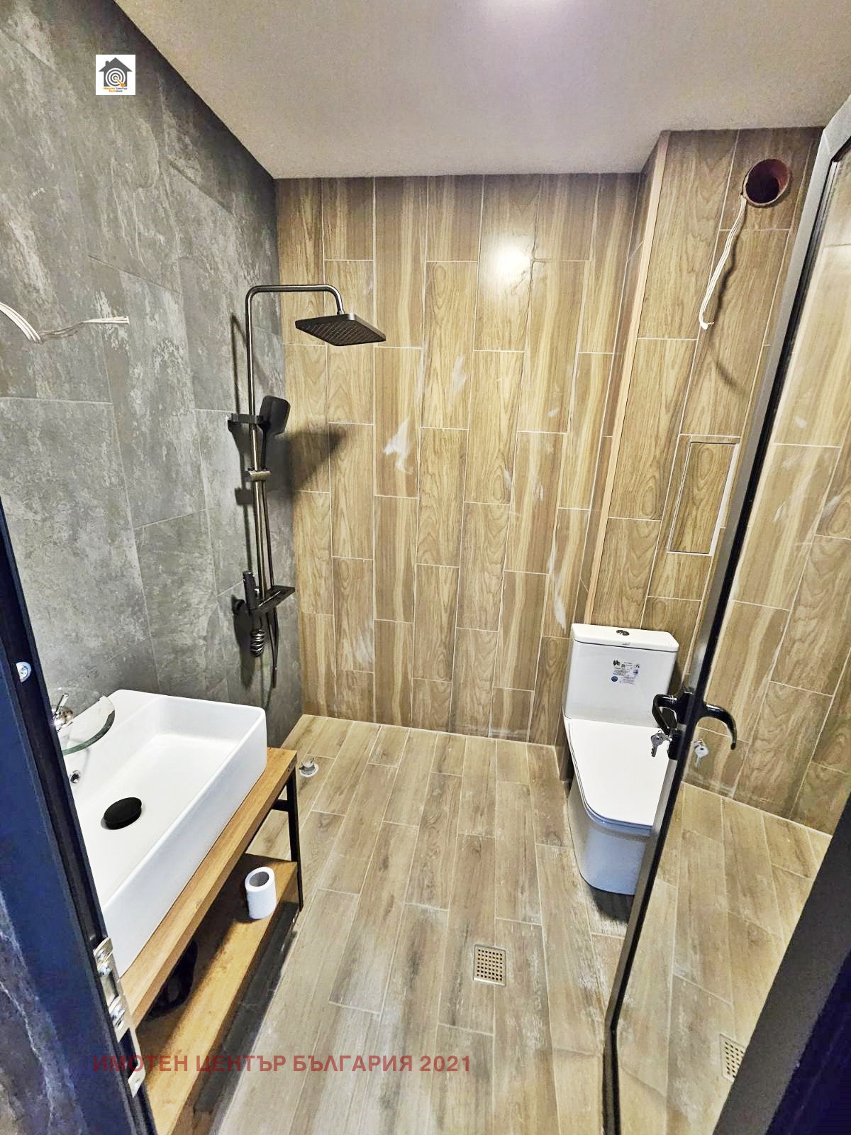 ������� 2-����� | Imot.bg � ����������� 4