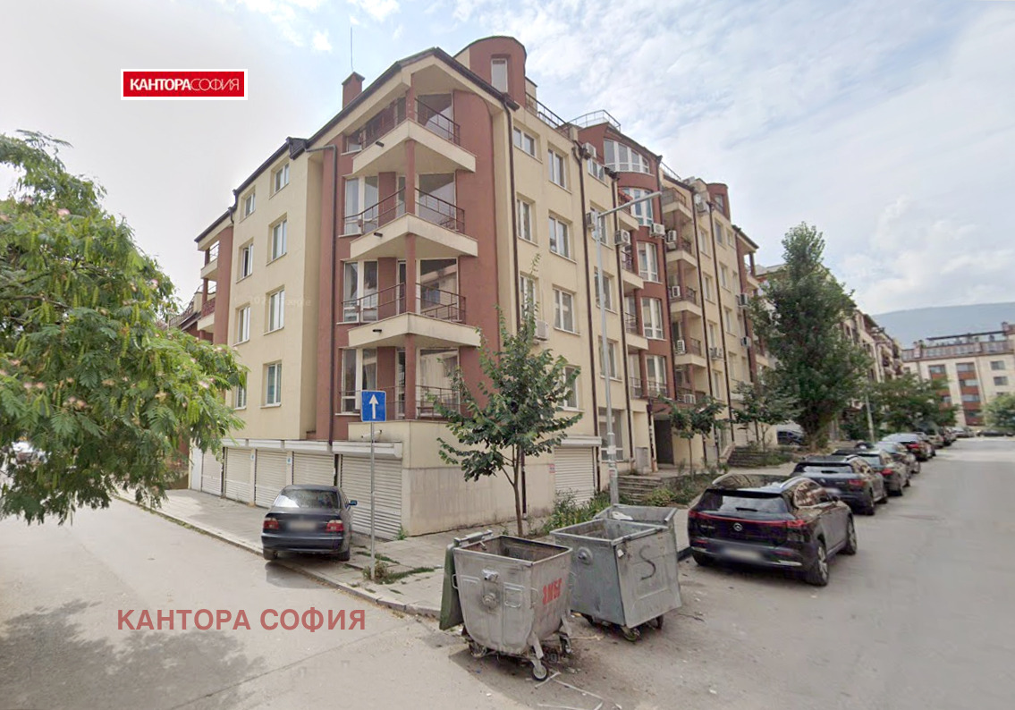 Продава 3-СТАЕН | Imot.bg — изображение 1