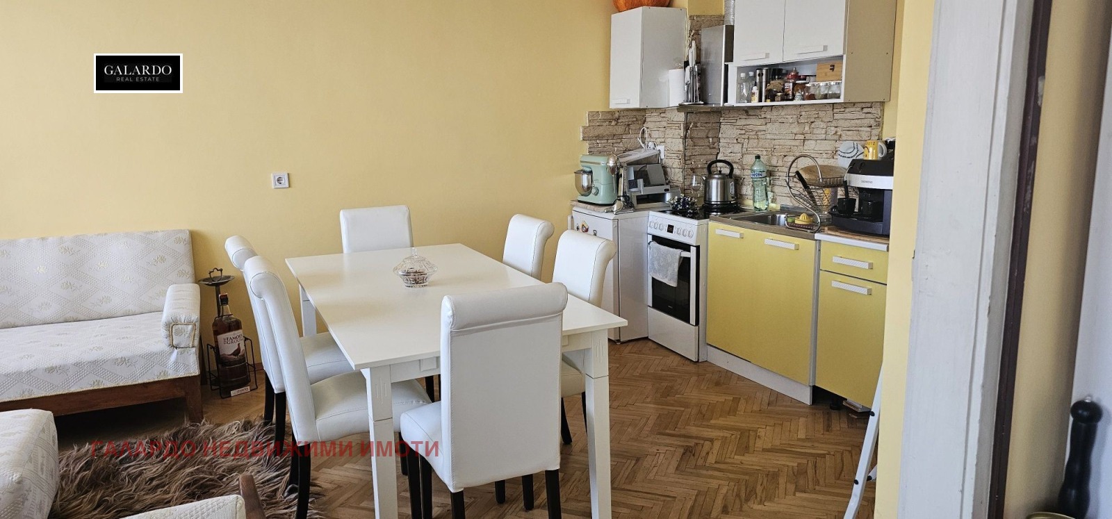 Продава 3-СТАЕН | Imot.bg — изображение 3