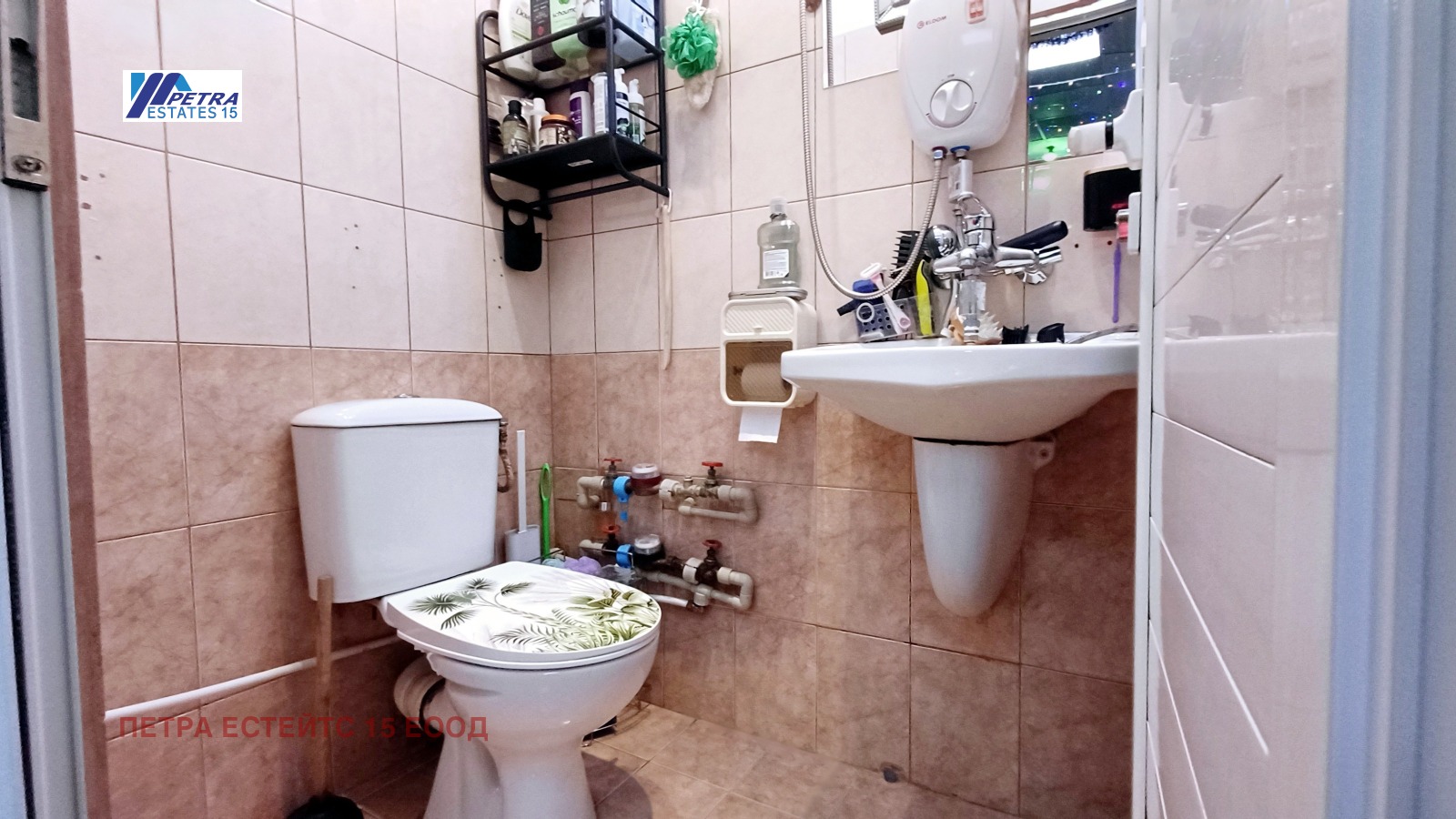 ������� ������� | Imot.bg � ����������� 2