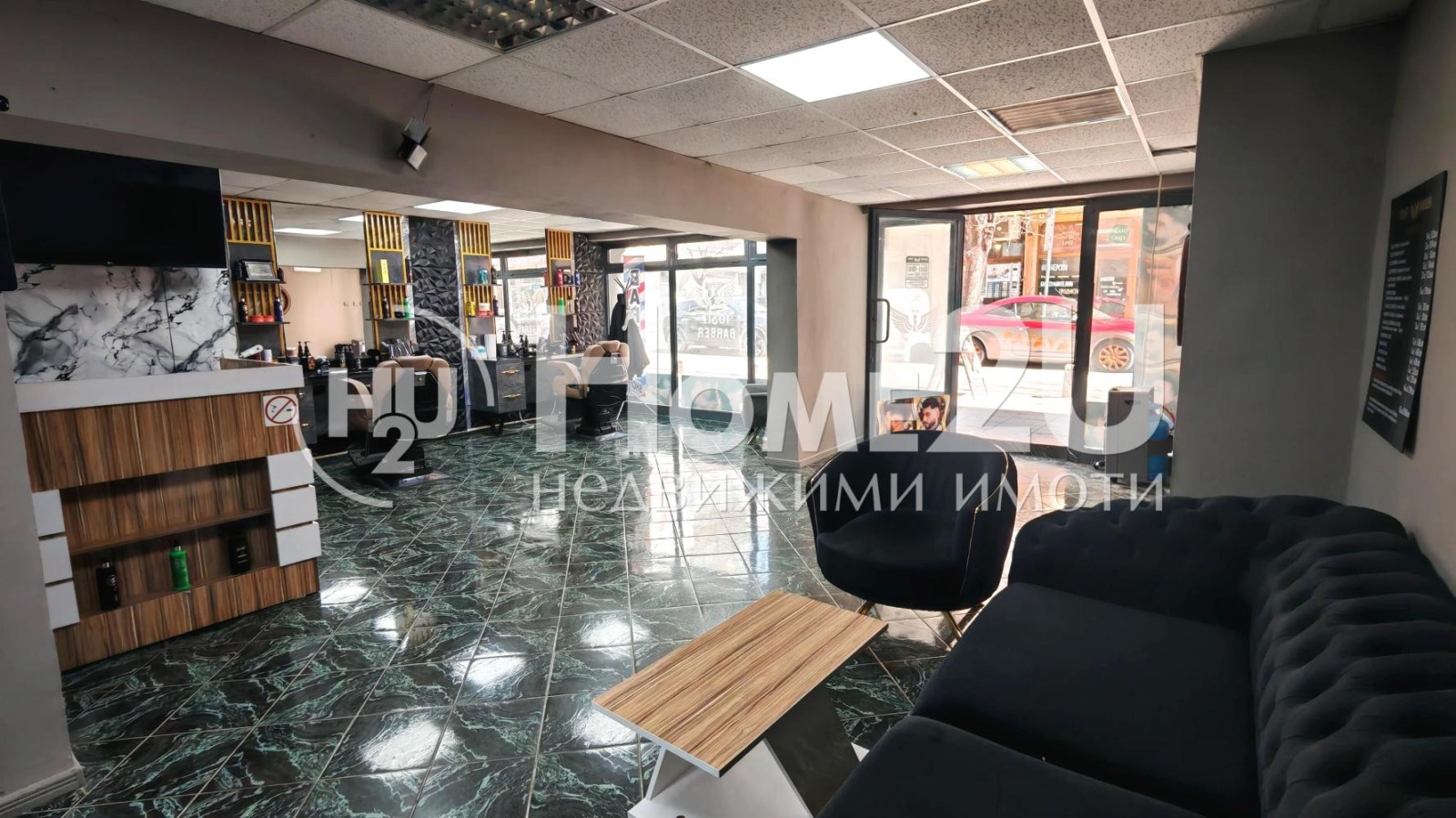������� ������� | Imot.bg � ����������� 1
